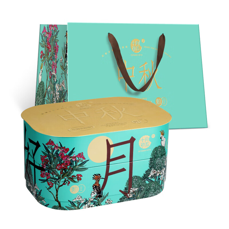 花好月圆月饼礼盒1000g