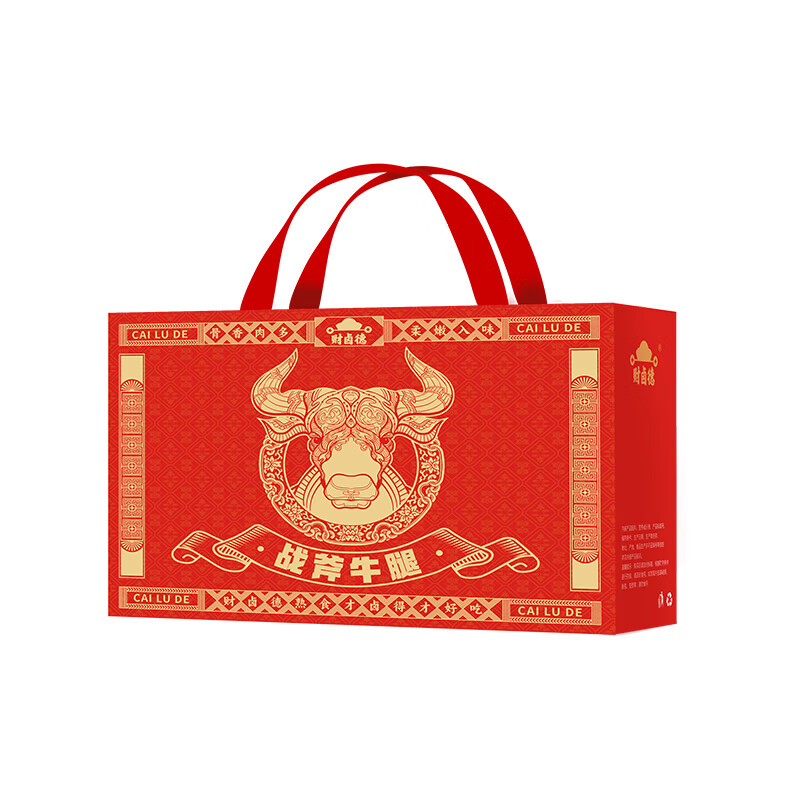 财卤德铁锅炖大鹅炖排骨战斧牛腿礼盒1500g