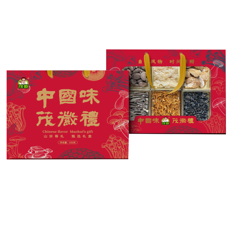 长岭尖山珍干货礼盒大礼包南北干货山珍尊礼