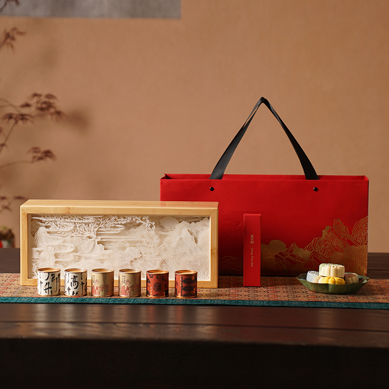 鹿鸣芳华新款月饼礼盒创意中秋节礼品盒高端国风月饼定制