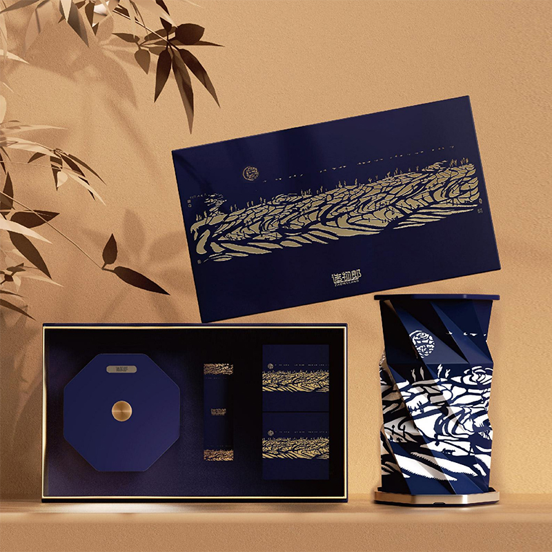 山河共月旋转灯月饼定制高档中秋礼盒