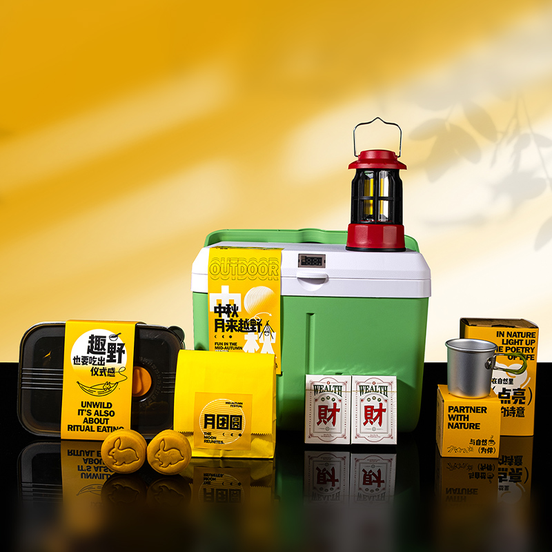 月来月牛中秋礼盒