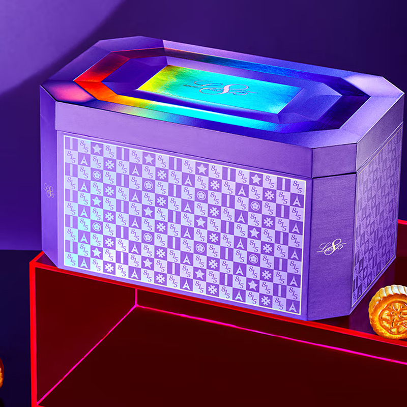 锦华815御享装月饼礼盒1440g蛋黄莲蓉黑松露流心奶黄中秋送礼高端