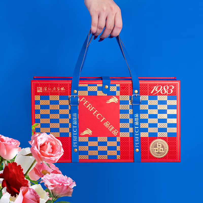 繁花·精致月饼礼盒