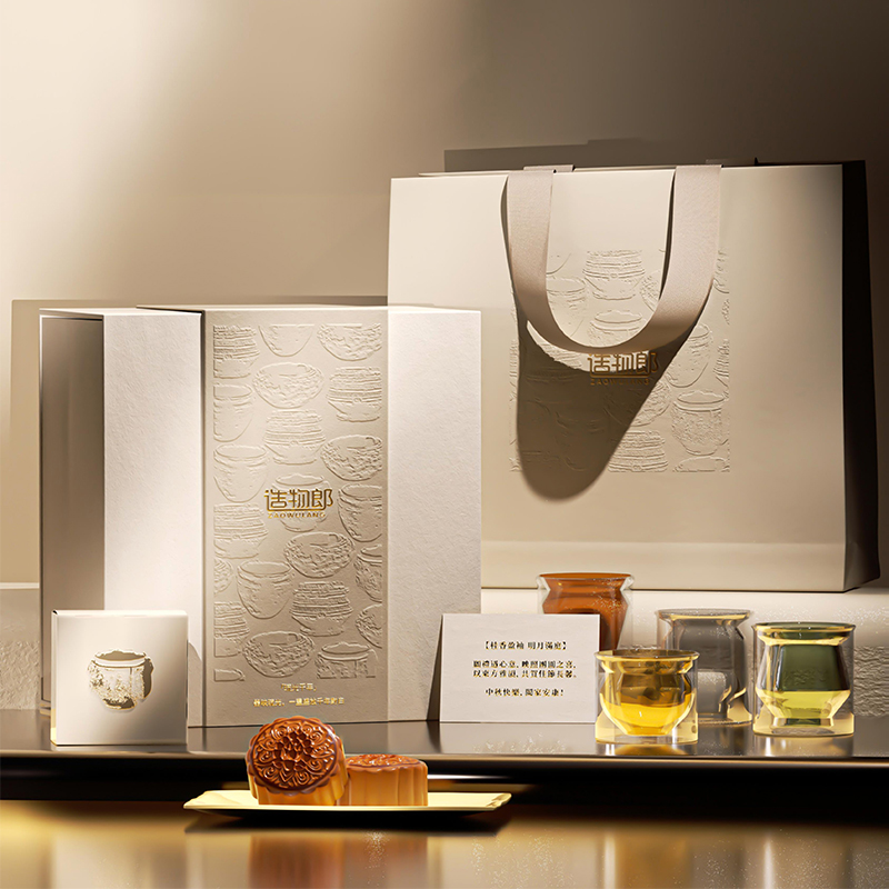 琉光千年中秋新款月饼礼盒装企业团购定制logo商务伴手礼