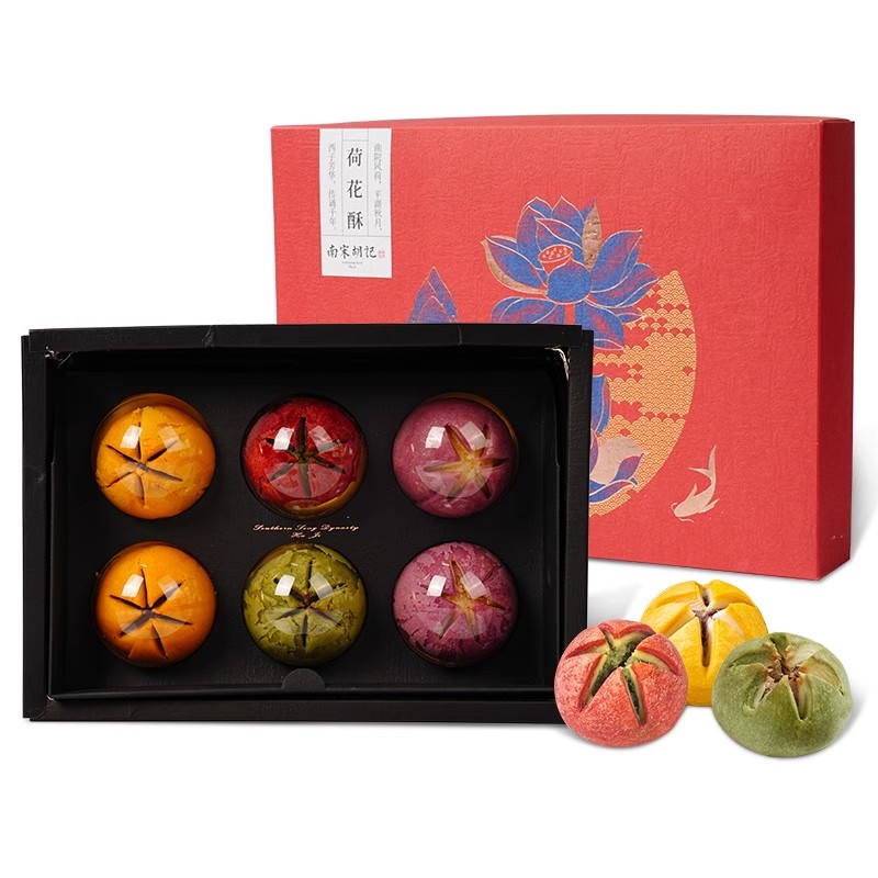 南宋胡记蛋黄荷花酥白娘子龙井茶酥传统中式糕点心休闲零食礼盒装