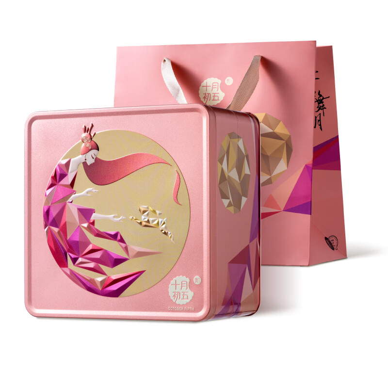 星钻舞月月饼礼盒770g