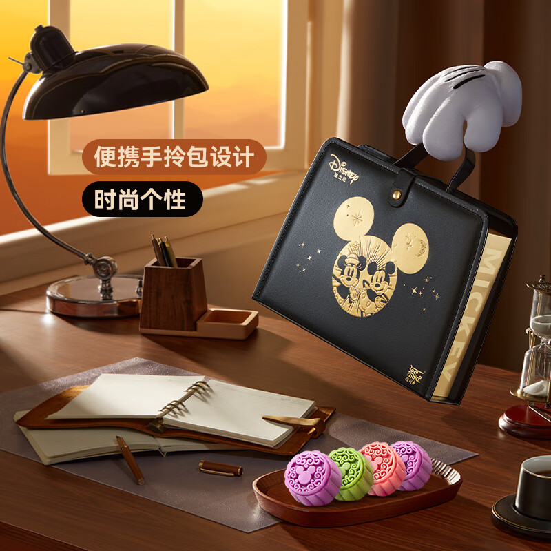 快乐奇梦糕点礼盒