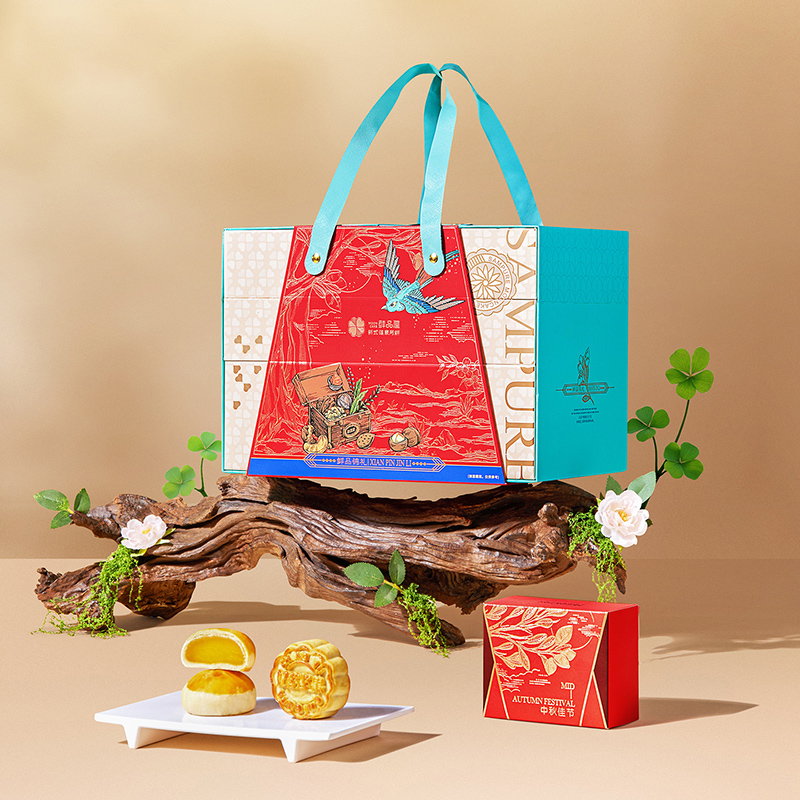 鲜品屋新式健康月饼套装