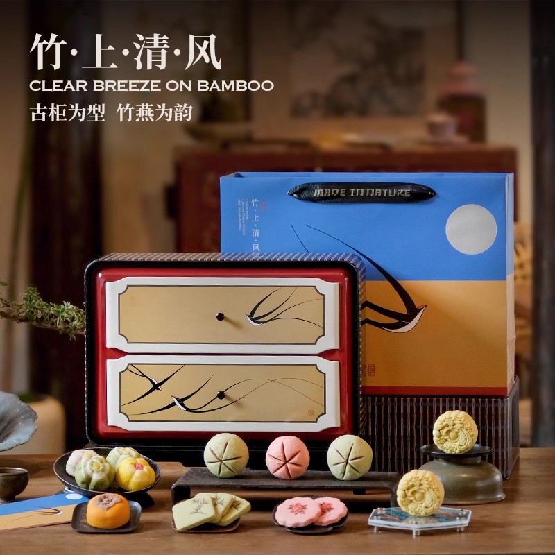 中秋系列礼盒 竹上清风 三雪栖 栖间款 