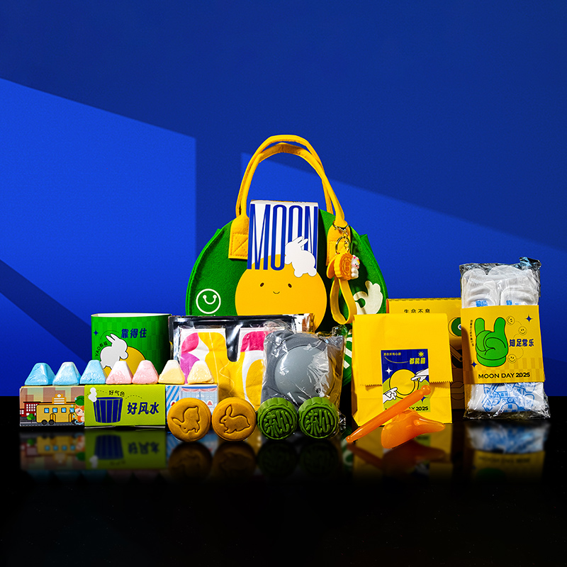 月美月润中秋礼盒