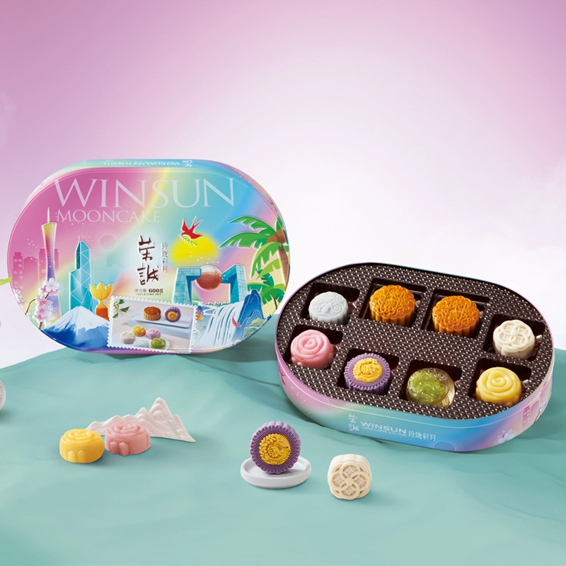 荣诚广式蛋黄莲蓉玲珑彩月月饼礼盒