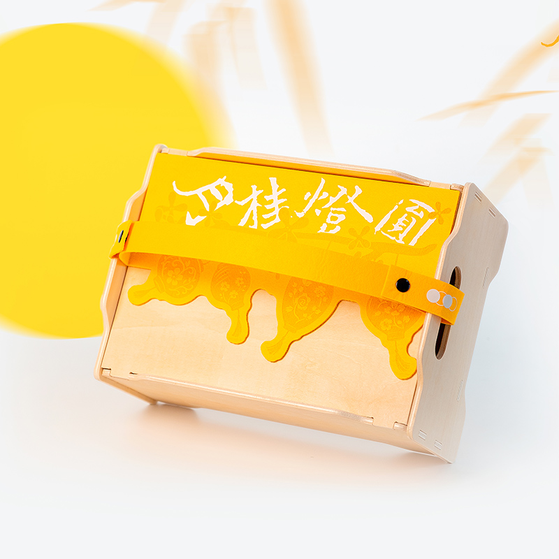 中秋礼品桂灯圆·巧榫木盒月饼套装