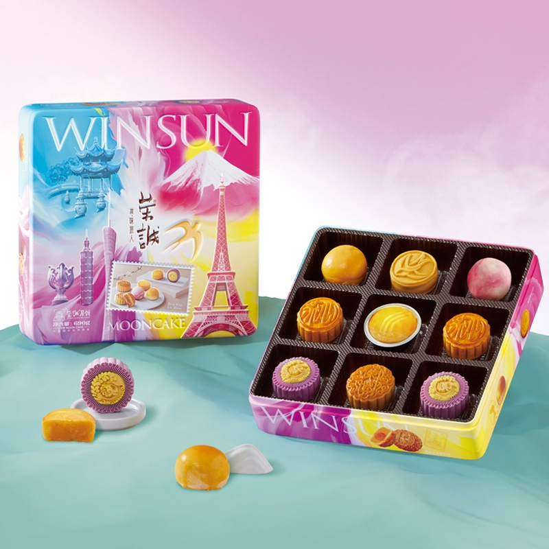 荣诚寻味旅人流心月饼法式乳酪广式蛋黄白莲蓉中秋送礼盒装