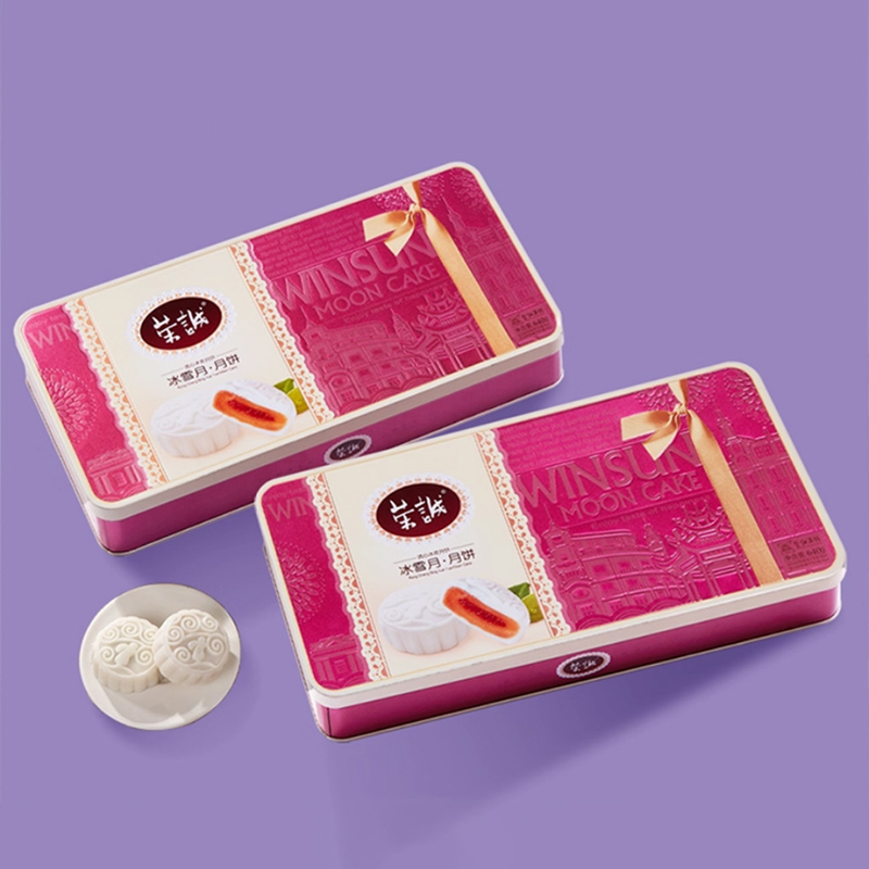 荣诚冰雪月中秋月饼礼盒