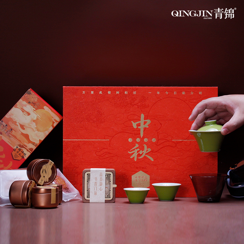 中秋商务伴手礼知韵中秋月饼礼盒