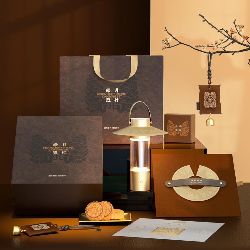 中秋高档月饼礼盒装新款送礼佳品送人长辈