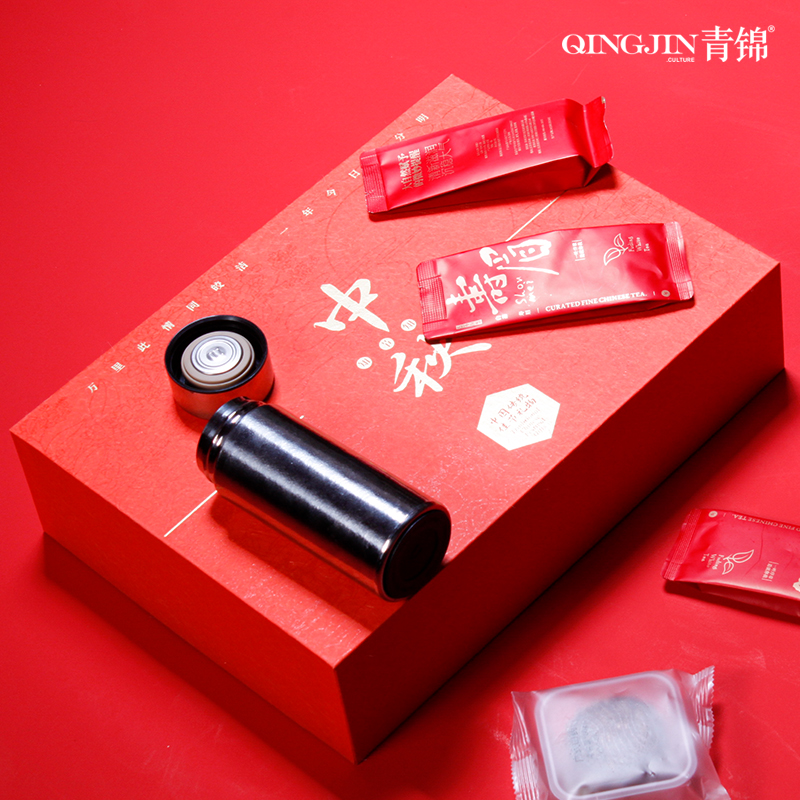 中秋高档非遗盈月轻礼盒套装