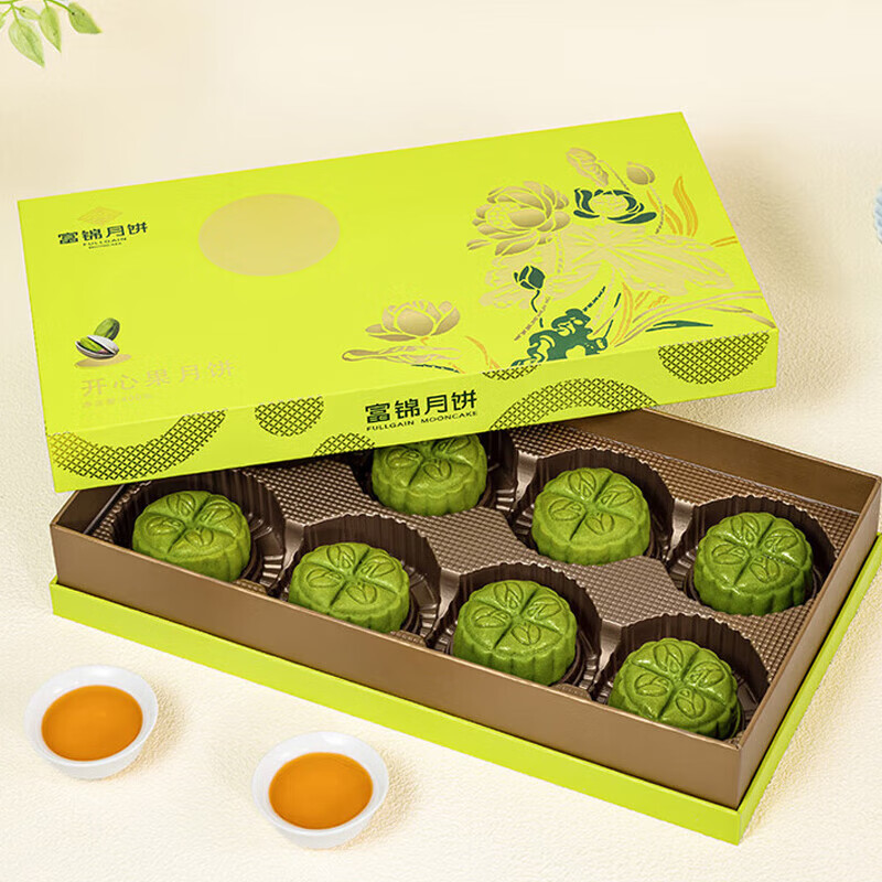 富锦开心果月饼