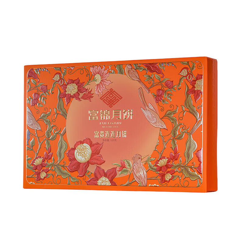 富锦富贵连连月饼