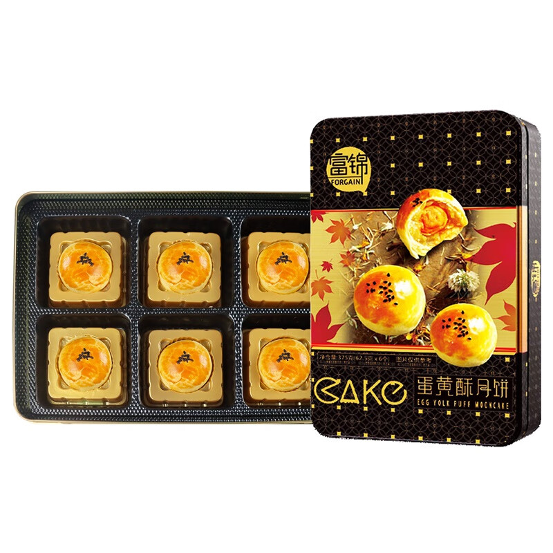 富锦蛋黄酥月饼