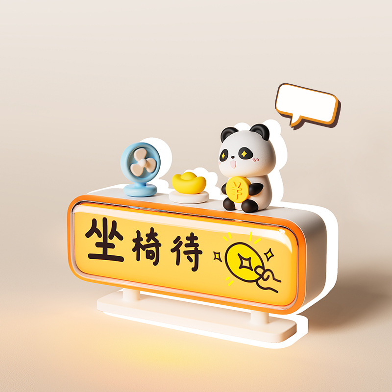 吸塑工艺USB插电创意氛围台灯礼品摆件学习桌面助威装饰小夜灯