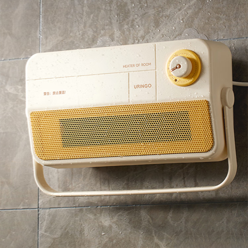 七彩叮当石墨烯暖风机浴室取暖器电暖器