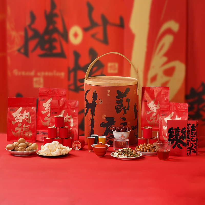 年终抱福新春坚果创意礼盒