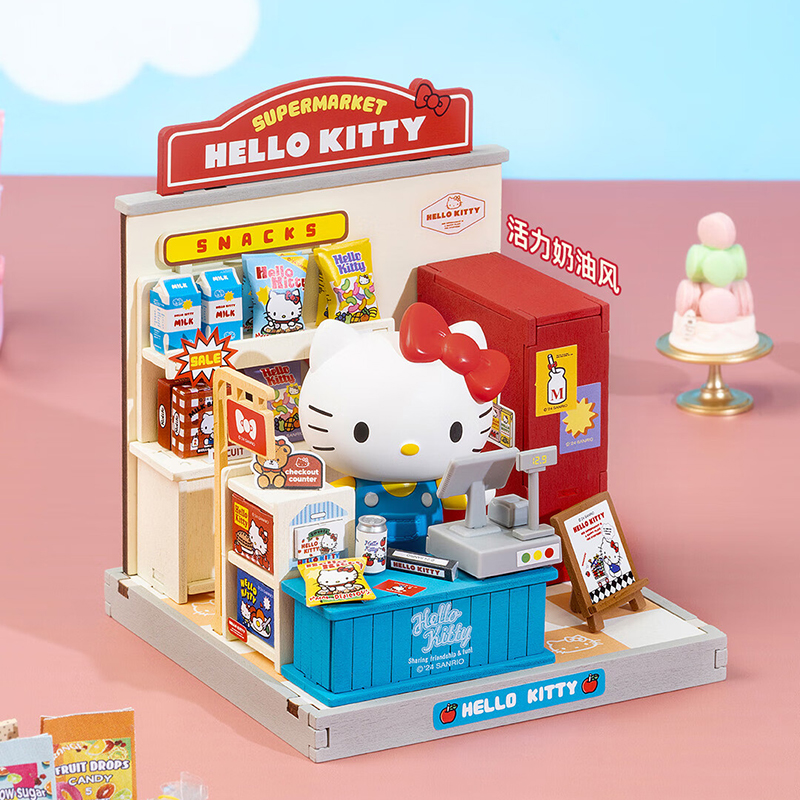 若来（Rolife）Hello Kitty三丽鸥diy小屋积木玩具儿童生日礼物