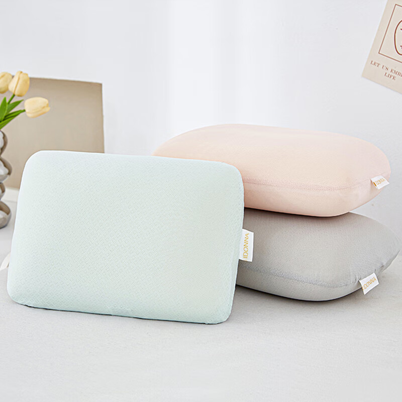 唐纳家纺舒压午睡枕