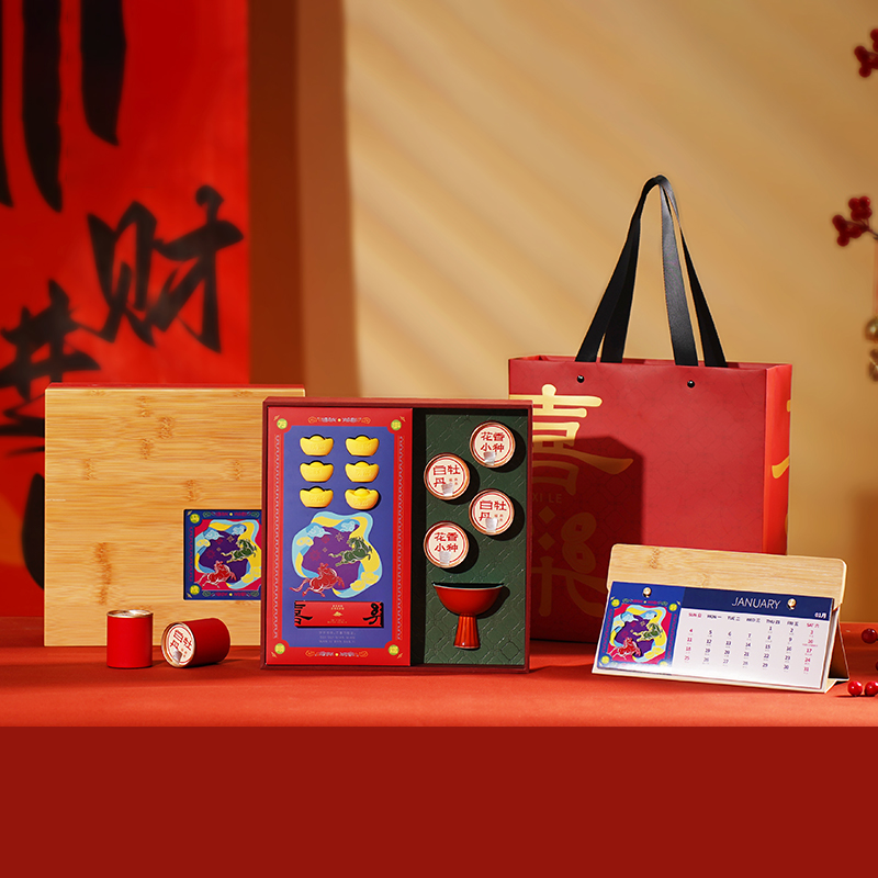  平安喜乐-香氛礼盒套装