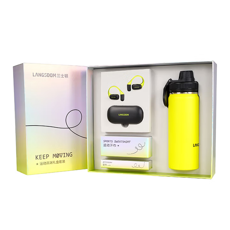 兰士顿运动耳机礼盒套装
