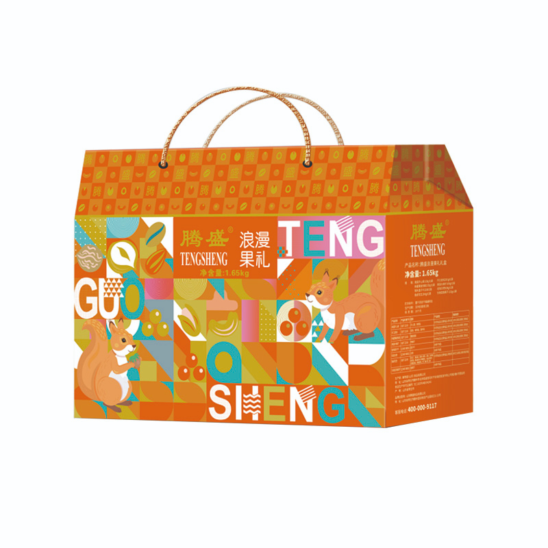 浪漫果礼坚果礼盒