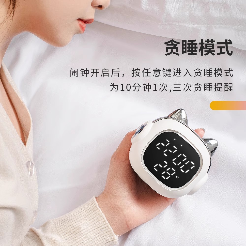 年会萌猫猫M3炫音猫蓝牙音响智能小程序可爱学生闹钟音响家居小夜灯