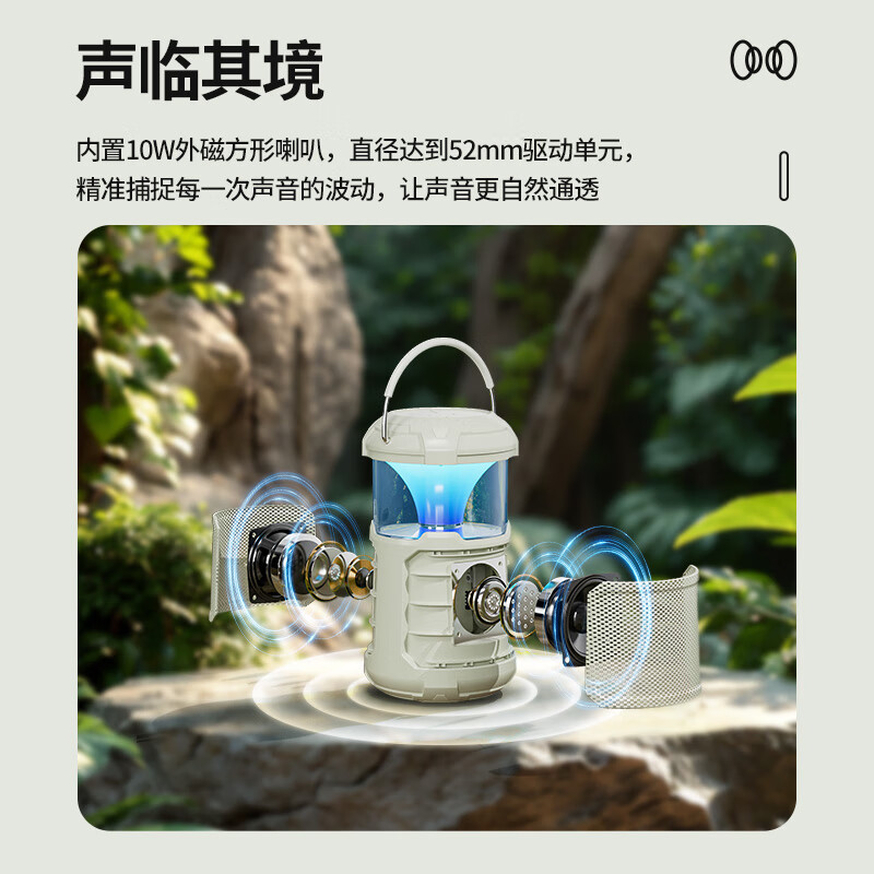 年会纽曼无线蓝牙音箱户外露营车载迷你便携高音质音响电脑喇叭低音炮放器