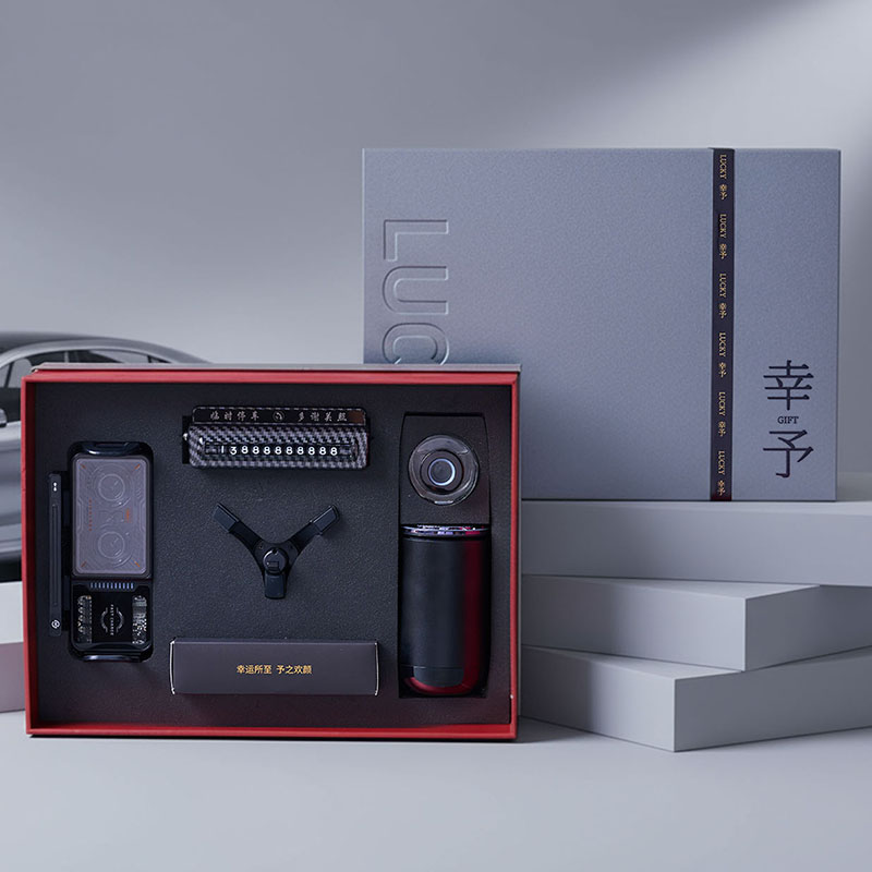 护航商务套装企业礼品定制LOGO员工福利送客户