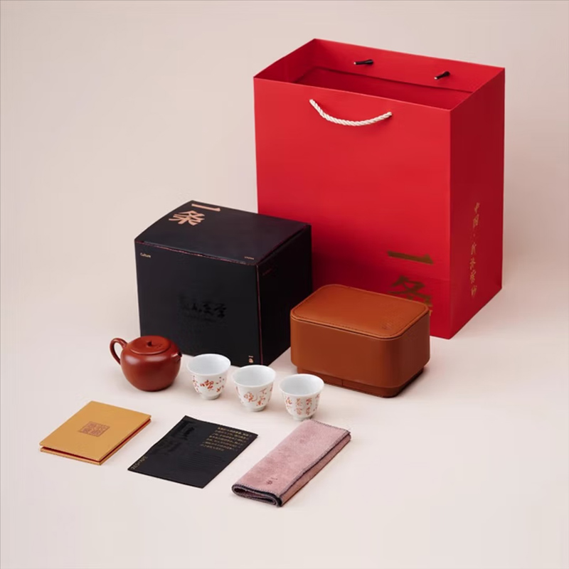 年会【知交随行套组】整套茶具套装紫砂壶功夫茶具 知交随行套组 6件