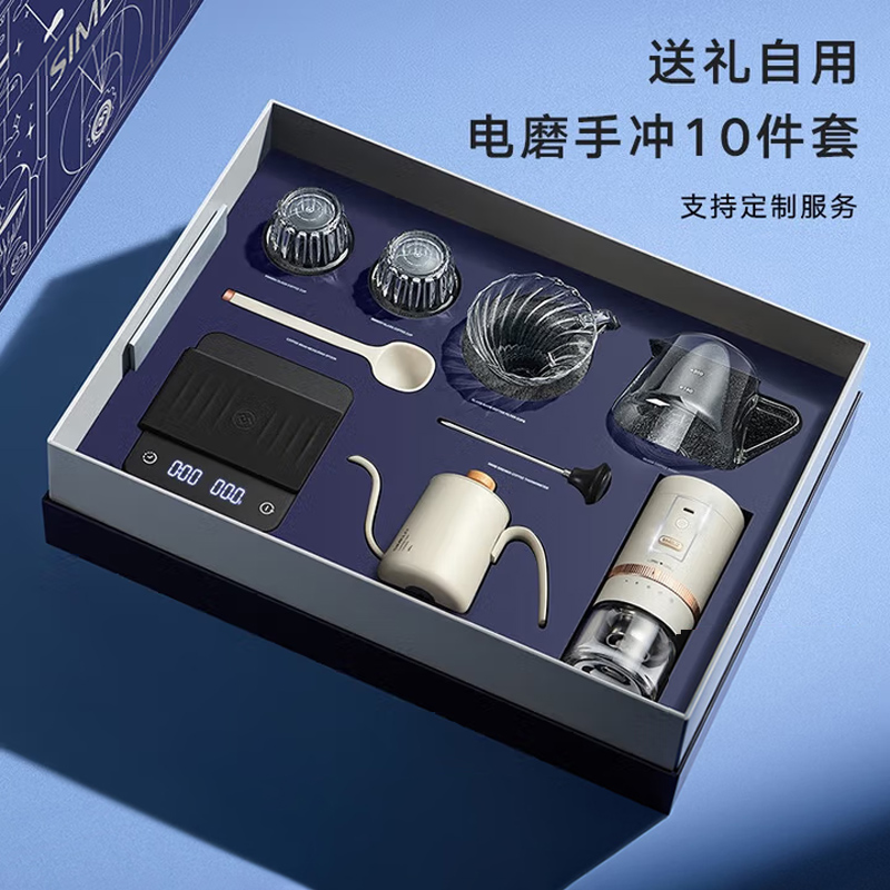 SIMELO德国施美乐手冲咖啡壶套装礼盒