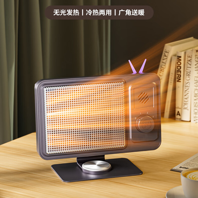 西屋（Westinghouse）取暖器暖风机办公室电暖器家用电暖气小型电暖风迷你热风机学生桌面取暖电器卧室伴侣