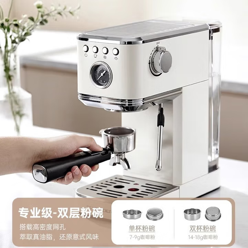压力式咖啡机