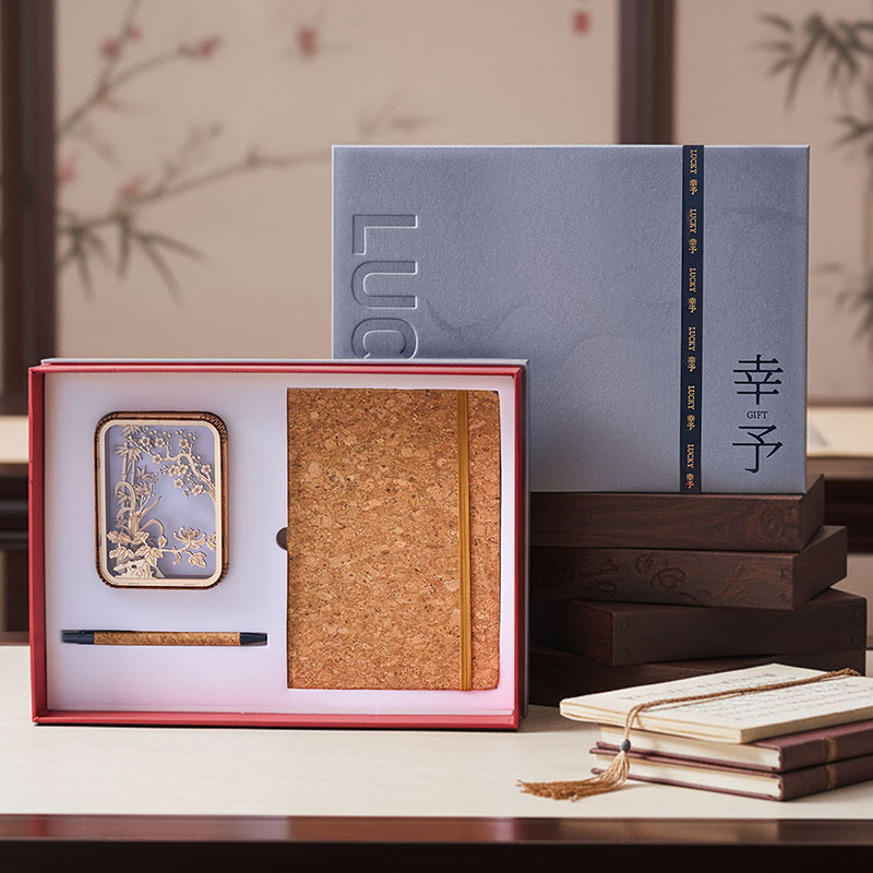 木光笔记商务套装送客户定制LOGO伴手礼