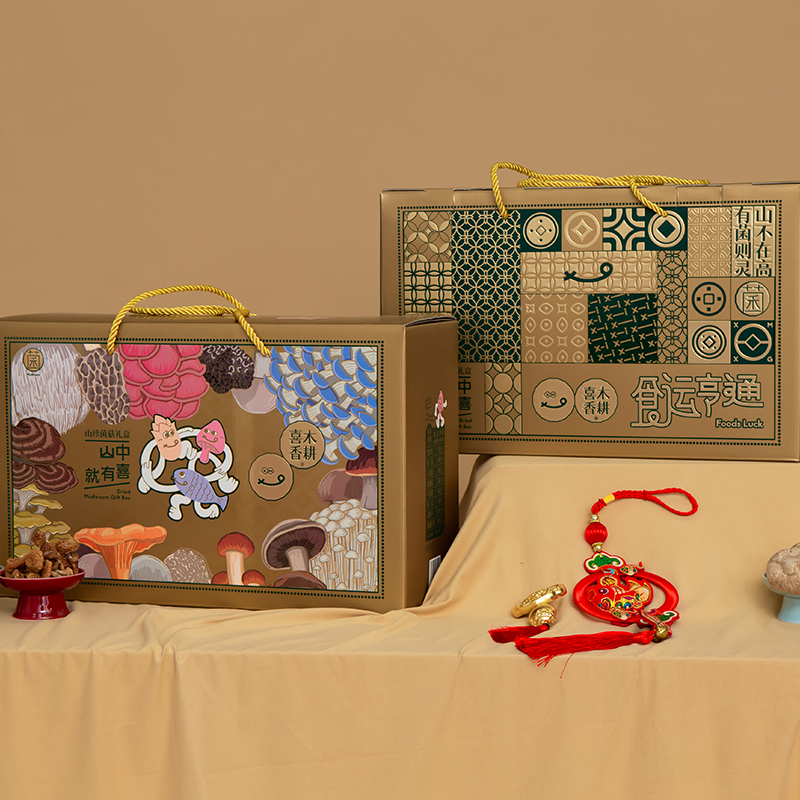 喜木香耕食运亨通（食用菌+干果礼盒）