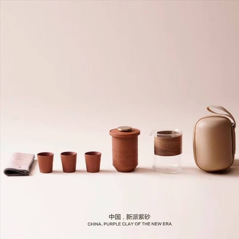 年会新派紫砂【良人】旅行茶具便携套装一壶三杯 