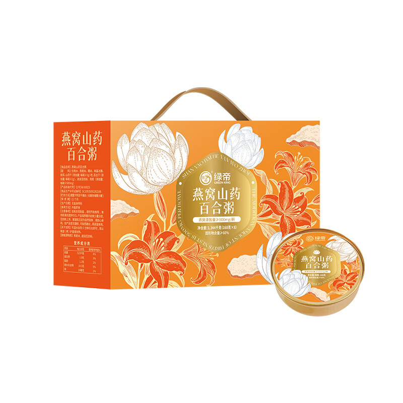 绿帝燕窝山药百合粥1.344kg