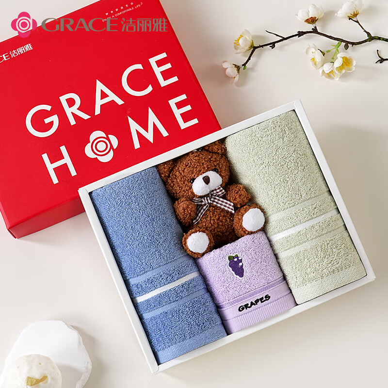 GRACE毛巾干发帽棉柔巾发箍组合礼盒套装 亲子套装
