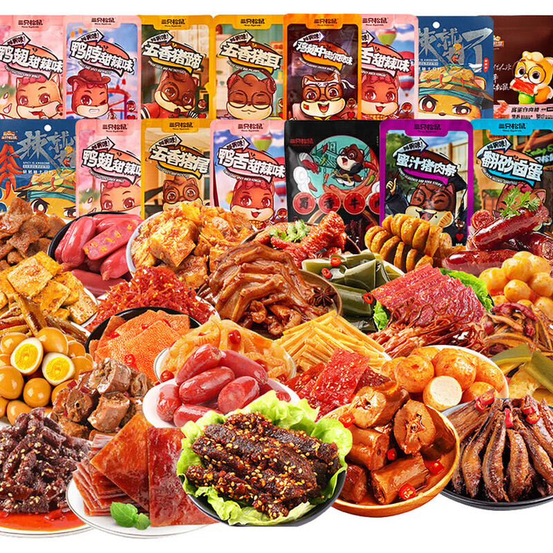 三只松鼠零食大礼包成人整箱送女朋友生日礼物肉脯辣条卤味解馋小吃礼盒装 88款豪华零食礼包【全力以“富”礼盒】