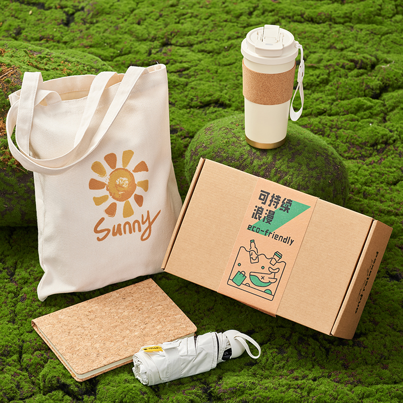 阳光达人商务套装企业礼品定制