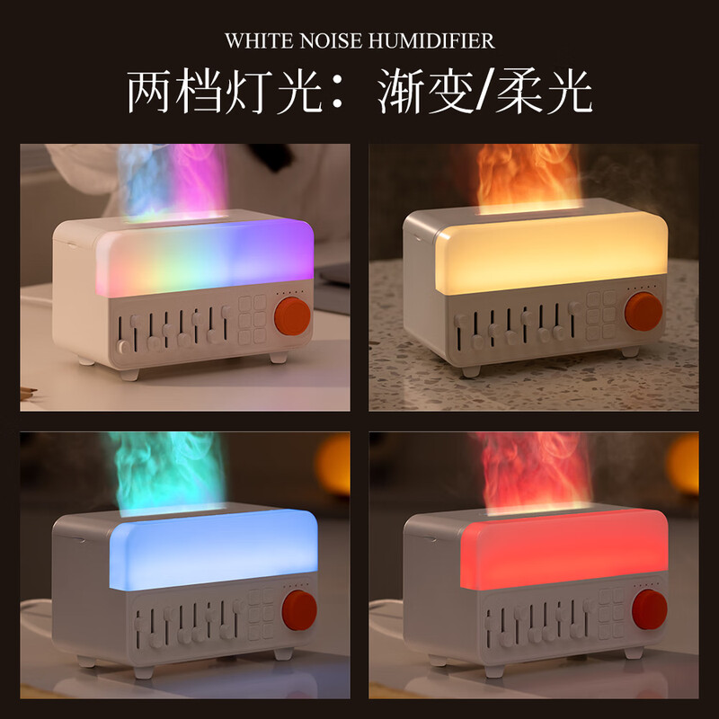 年终大猫日记白噪音助眠蓝牙音箱音响加湿器香薰机家用卧室宿舍办公室桌面加湿摆件乔迁结婚送女生生日礼物