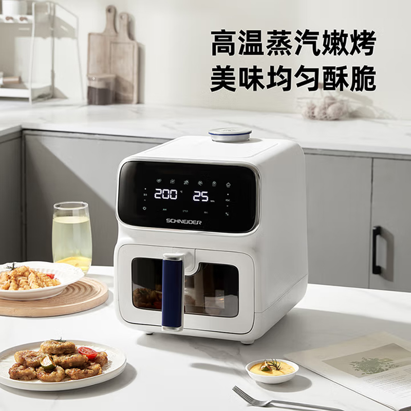 蒸烤空气炸锅
