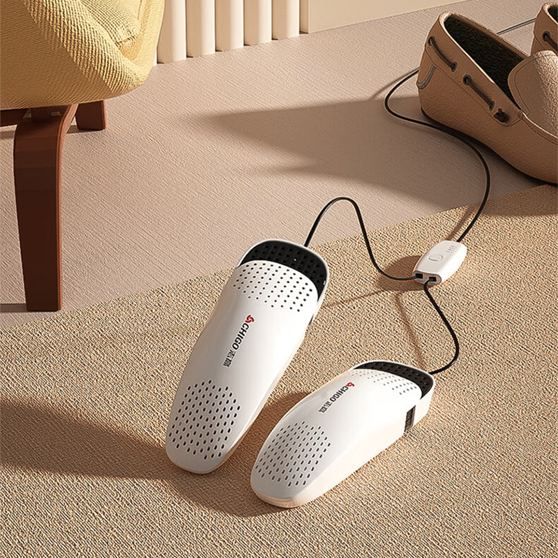 烘鞋器鞋子烘干机器神器杀菌干鞋器家用智能恒温烘鞋机烤鞋器烘干鞋器干湿两用哄鞋器臭氧杀菌 双V定时伸缩款带盐盒